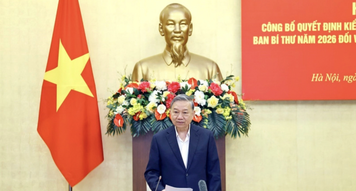 2026 inspection decision for NA Party Committee's Standing Board announced